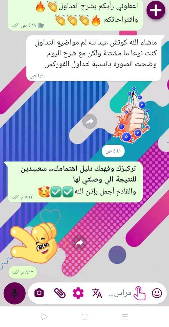 photo_11_2025-02-13_21-05-13