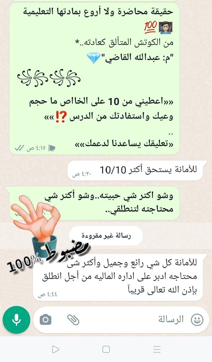 photo_12_2025-02-13_21-05-13