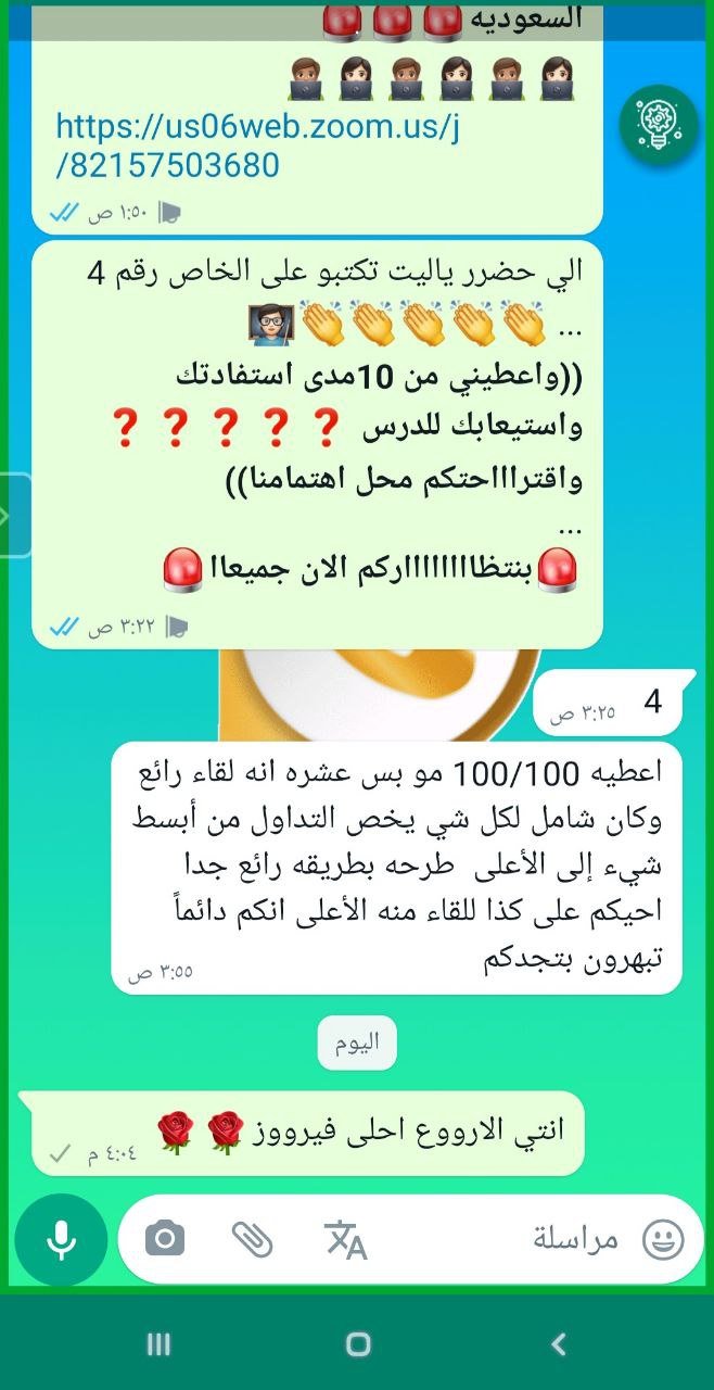 photo_13_2025-02-13_21-05-13