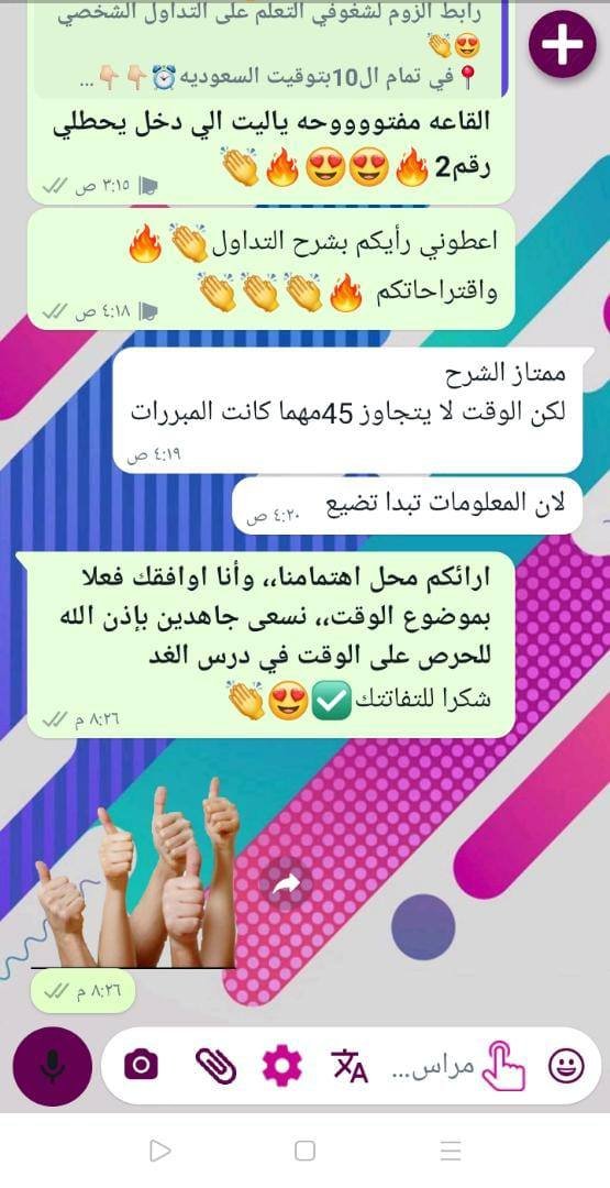 photo_2_2025-02-13_21-05-12