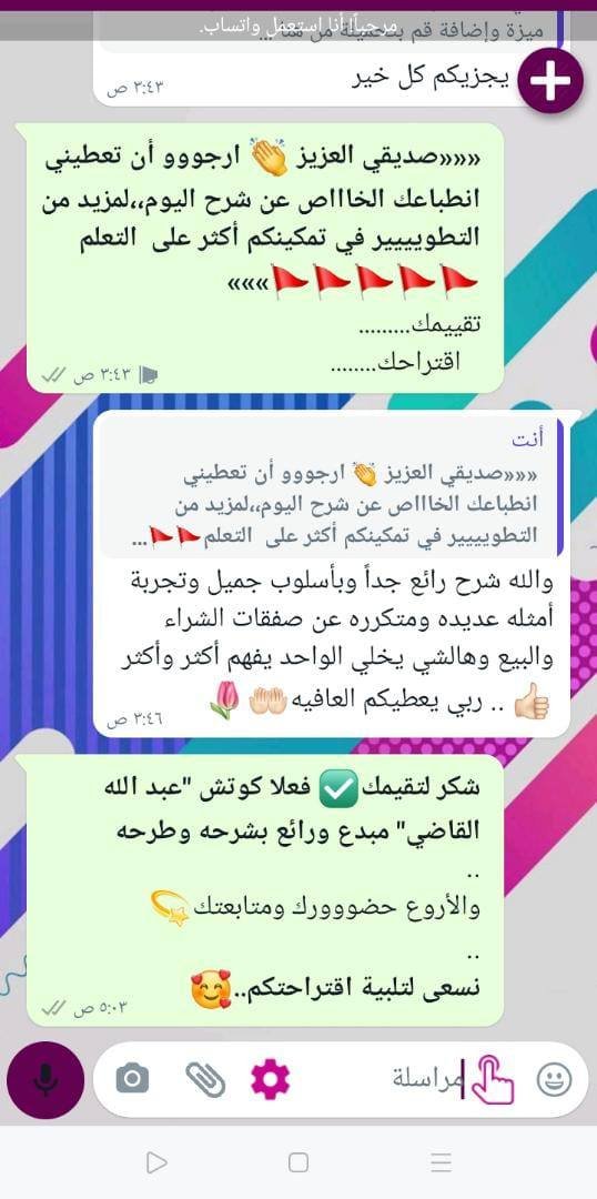 photo_4_2025-02-13_21-05-12