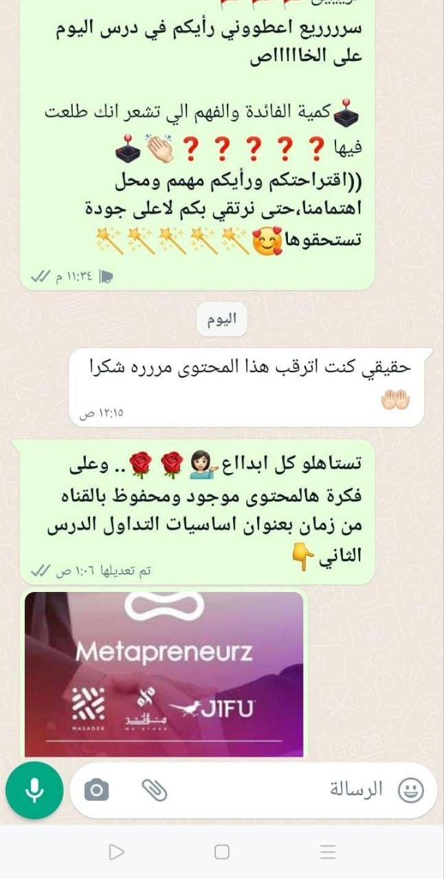 photo_6_2025-02-13_21-05-12