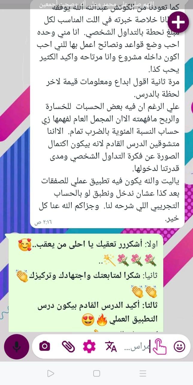 photo_7_2025-02-13_21-05-12