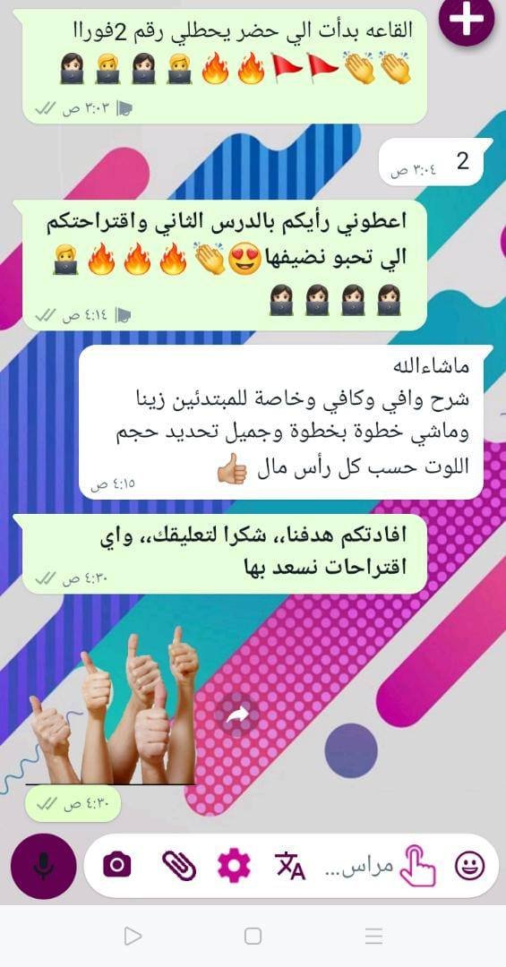 photo_8_2025-02-13_21-05-12