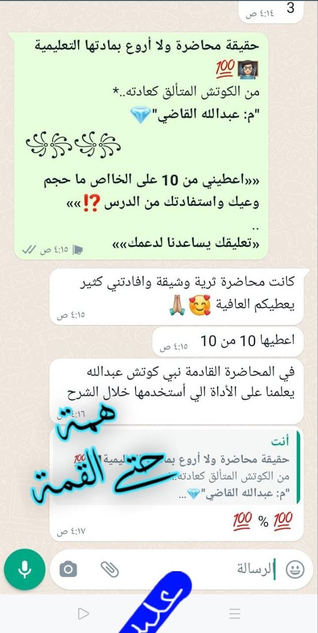 photo_9_2025-02-13_21-05-12